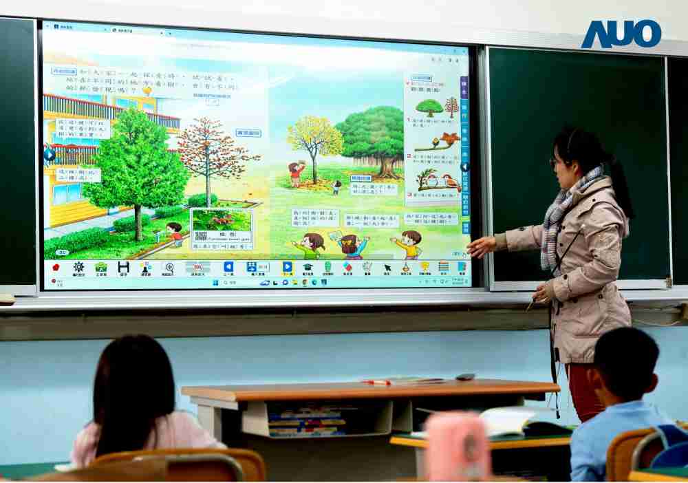 PG国际与达擎共同开发的〝远程设备管理系统〞，，透过流畅的多功能安装模式、、直觉设计的整合操作接口，，可同时管理多部设备，，，改善学校的设备管理痛点