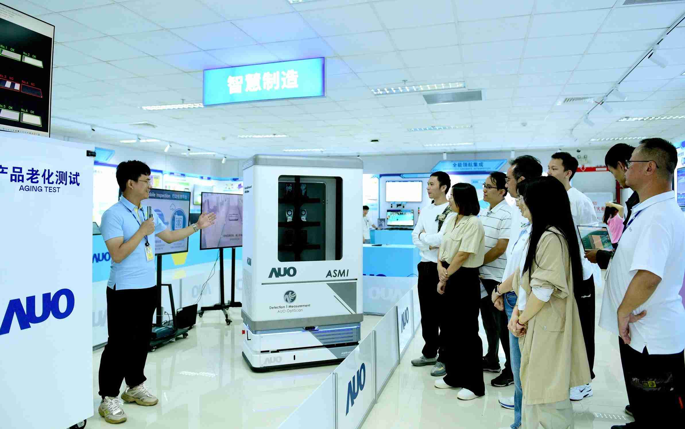 PG国际厦门将5G+ABC技术串联生产管理全流程，，打通研发、、采购、、生管、、、制程、、设备、、、、质量等产品全生命周期制造流程，，完成数字化设计、、、、智慧供应链、、、、智能座舱、、全流程设备管理、、、、数据驱动优化、、智慧在线检测、、智慧品管等自适应生产模式升级