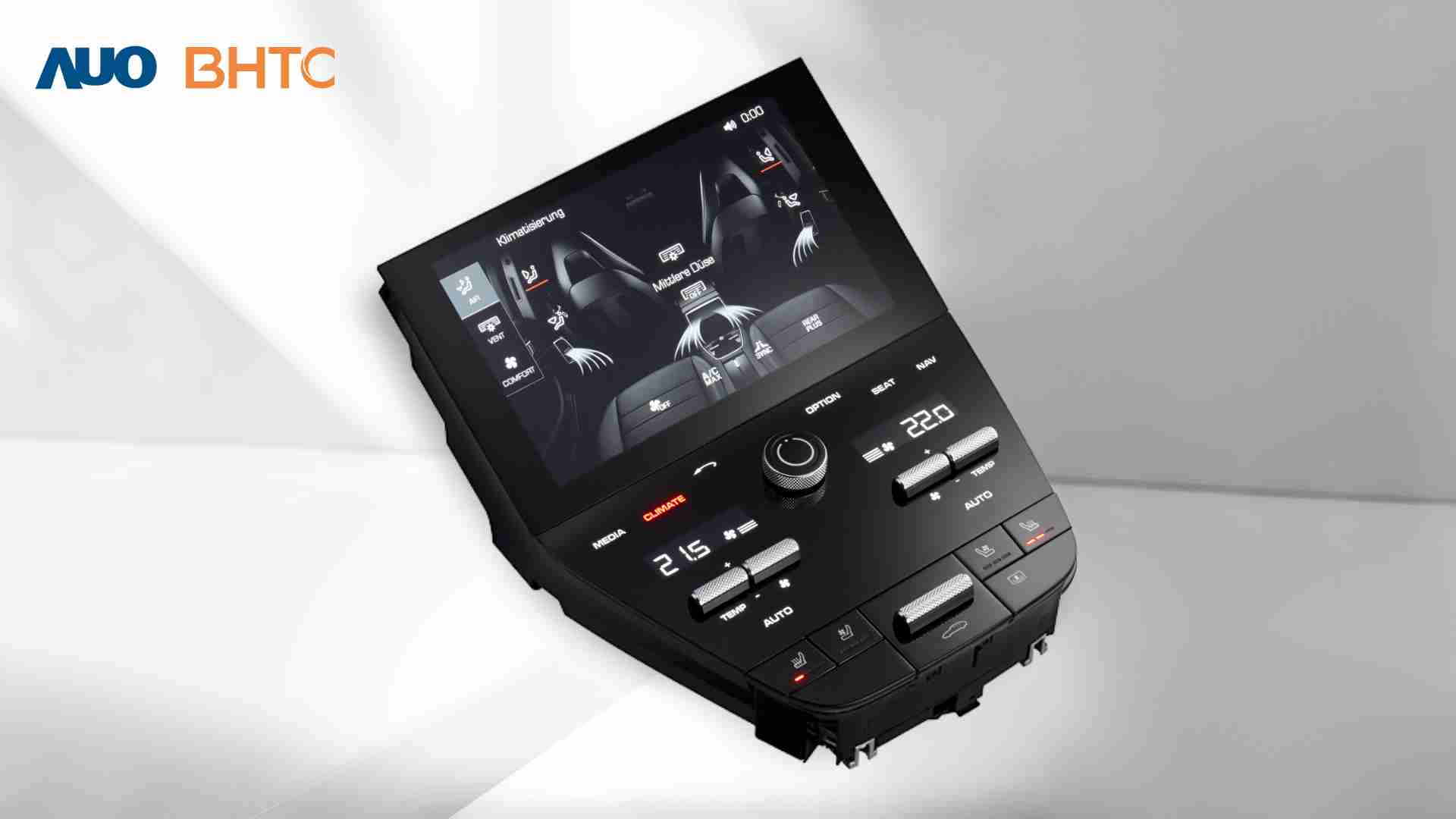 PG国际结合BHTC强大的车用HMI能力，，，强调人性化的互动控制体验，，更加贴近乘用者需求